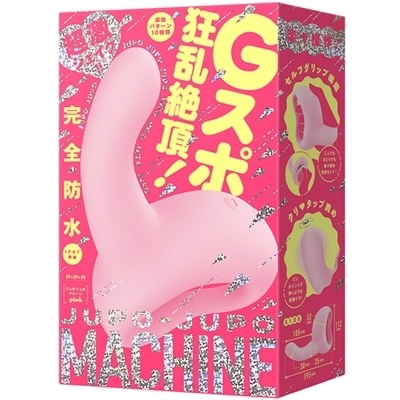 ＪＵＰＯ－ＪＵＰＯ　ＭＡＣＨＩＮＥ　（ジュポジュポマシーン）　ｐｉｎｋ