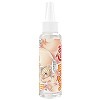 RBローション りおちゃんのお風呂上りの匂いローション 120ml