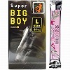 【愛活ローション12ml付属】オカモト スーパービッグボーイ2000