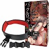 バックルロックコンビネーション Expansion kit (首枷)